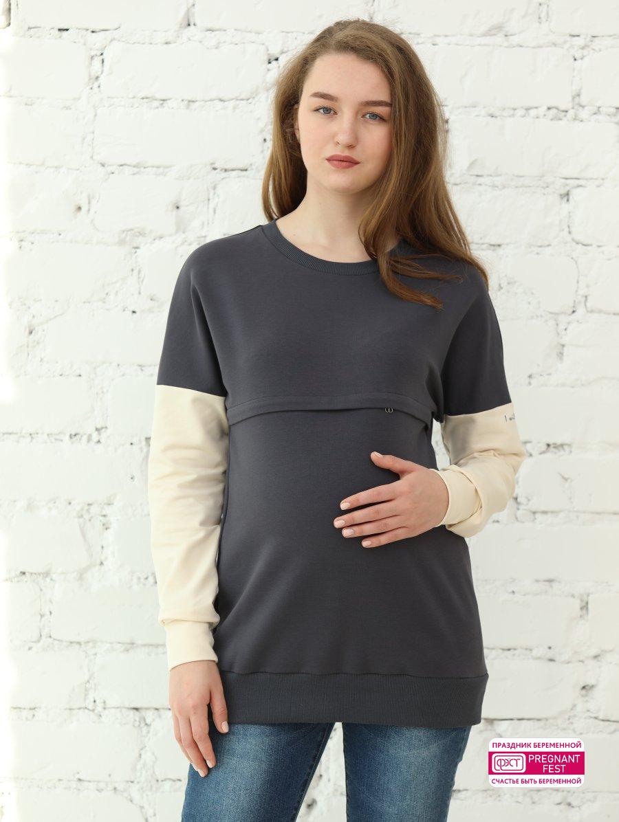 универсальная одежда для беременных