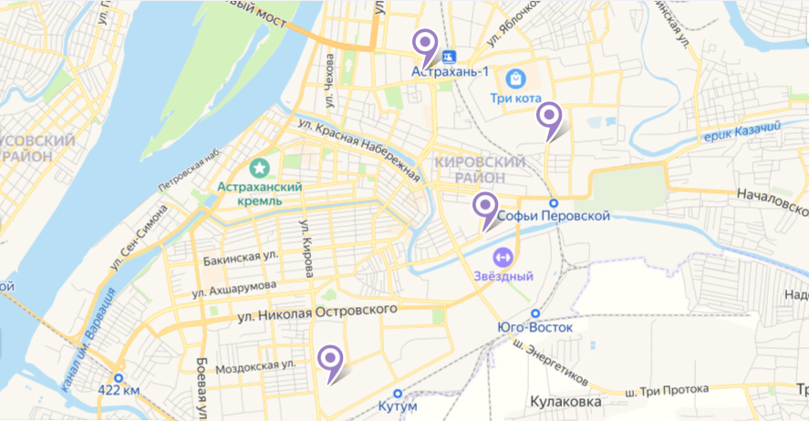 магазины для беременных в Астрахани