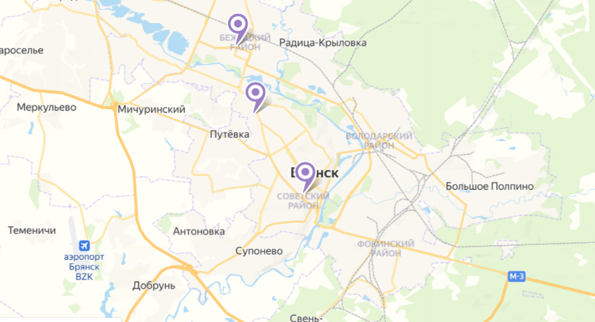 магазины для беременных в Брянске