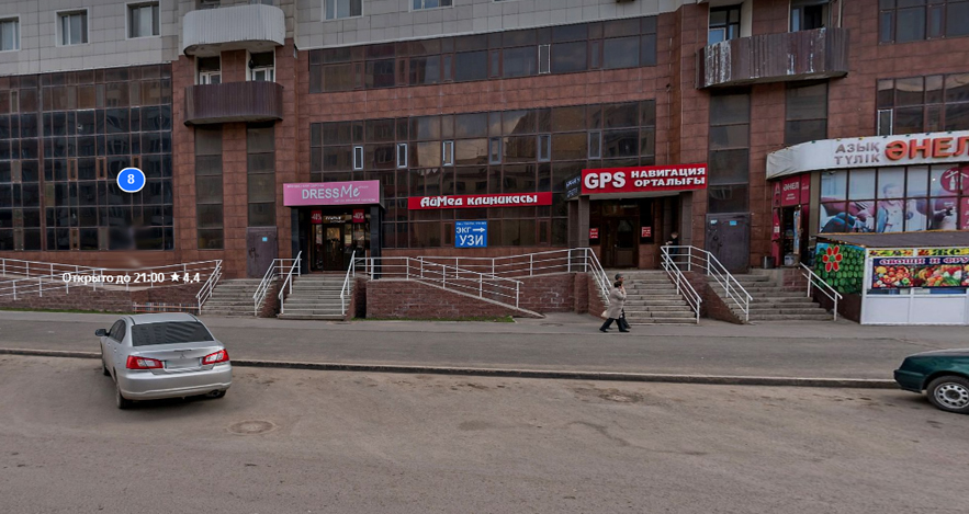 пр. Сейфулина, д. 8