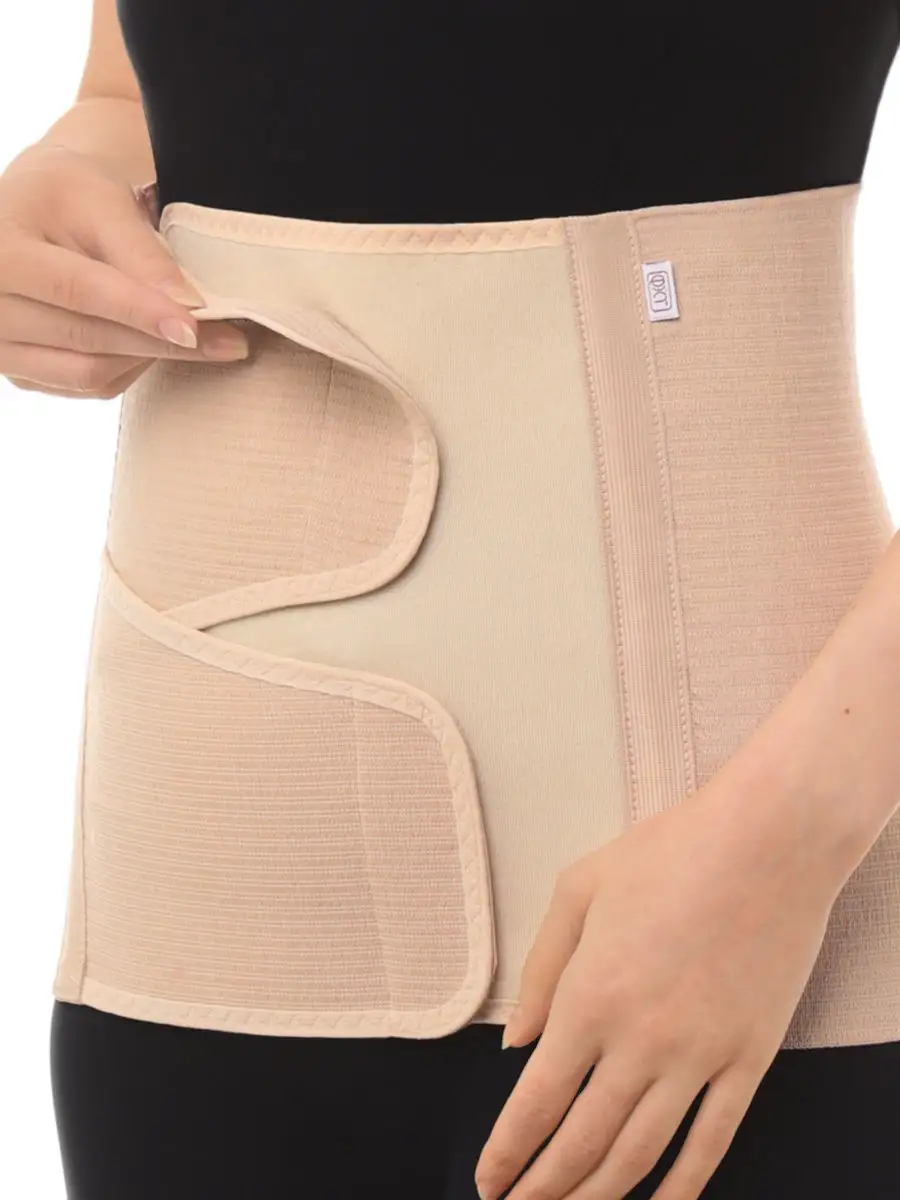 Бандаж послеоперационный на живот 0352 бежевый
