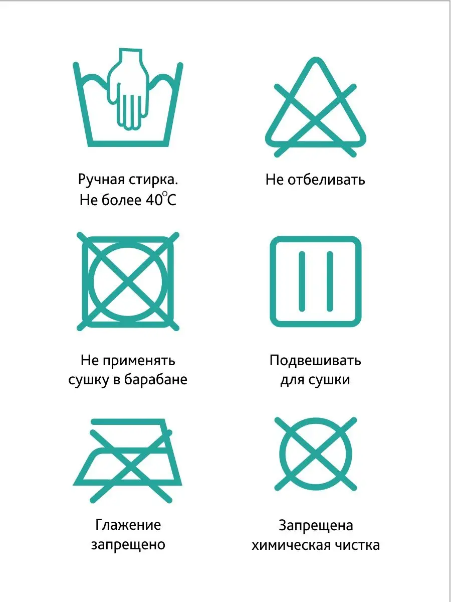 Танкини для беременных М07101 купальник зеленый/желтый/синий