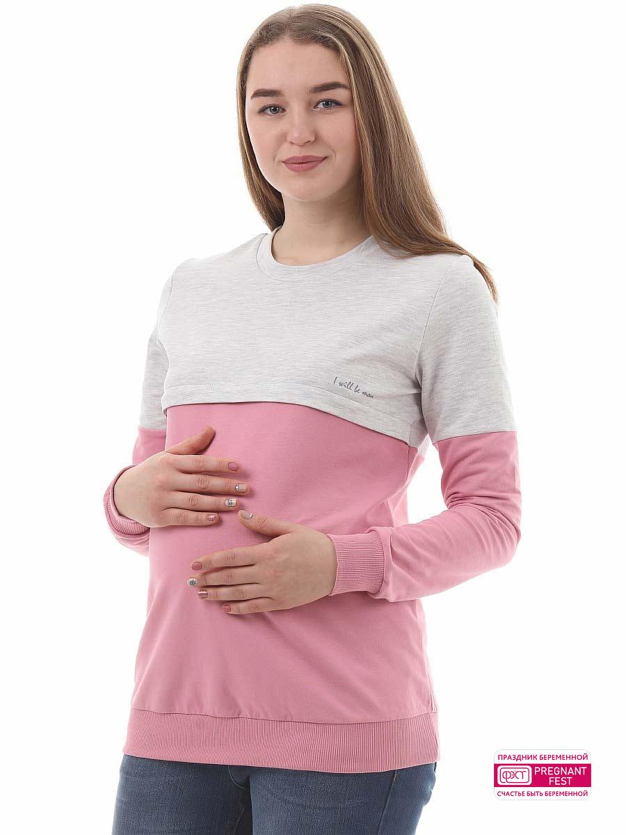Джемпер женский для беременных и кормящих 2-НМ 50114 ФЭСТ 