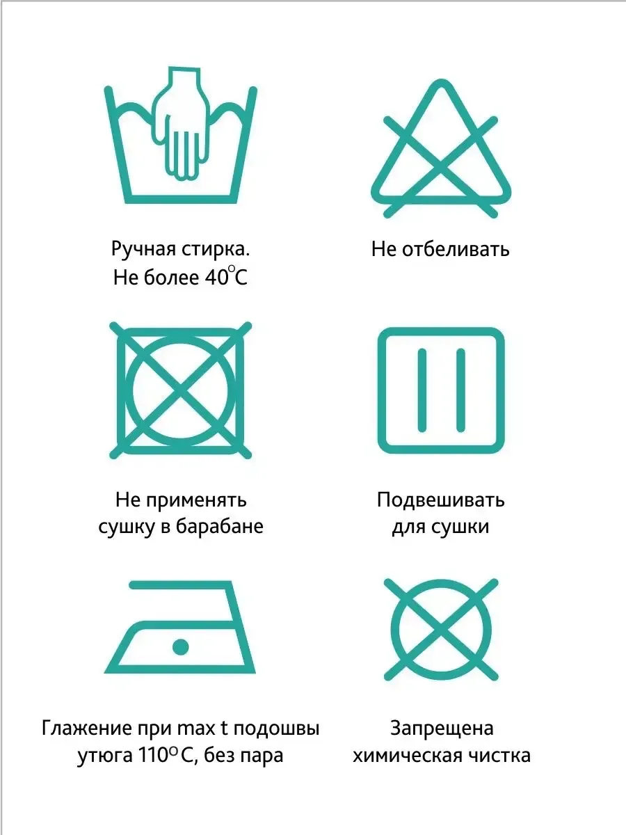 Бандаж послеродовой утягивающий для похудения бежевый.