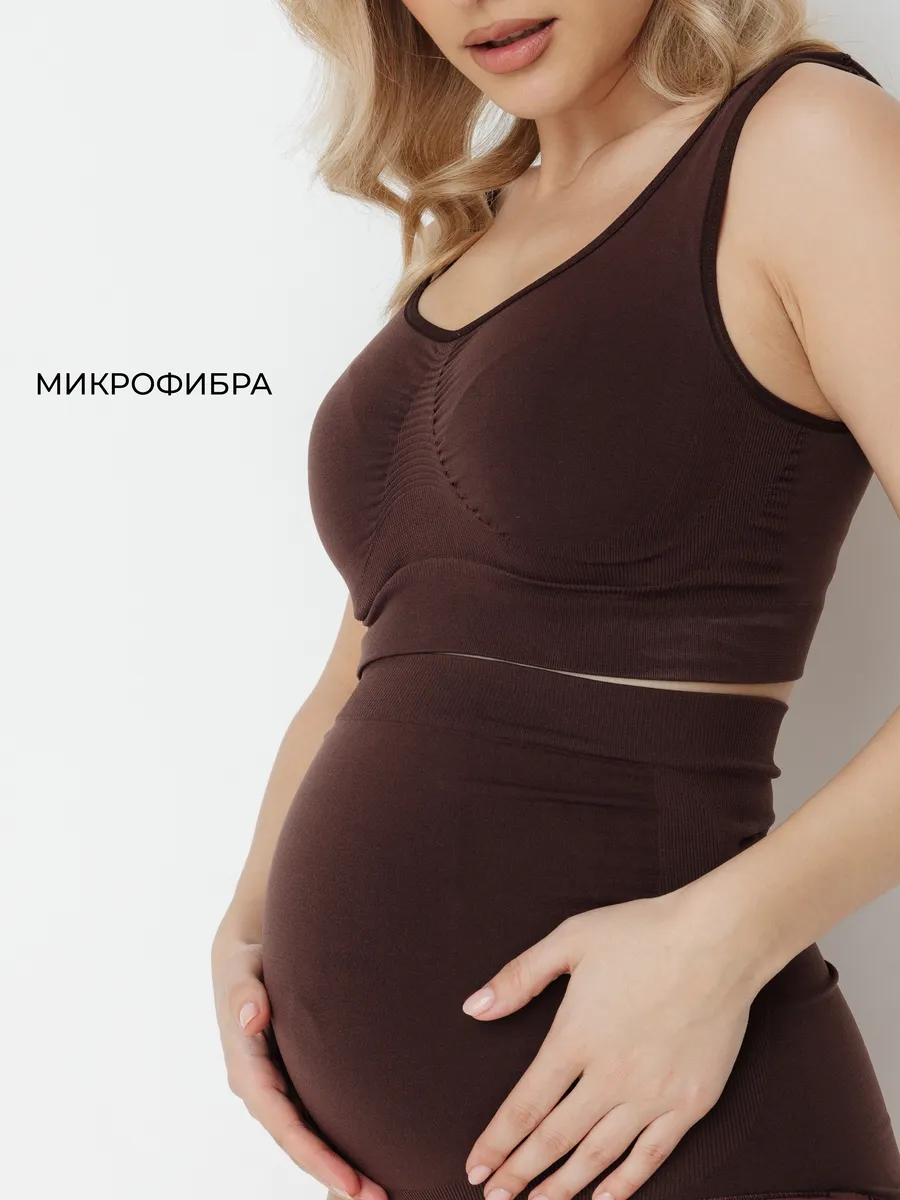 Топ бесшовный без косточек 734Б ФЭСТ/шоколадный 