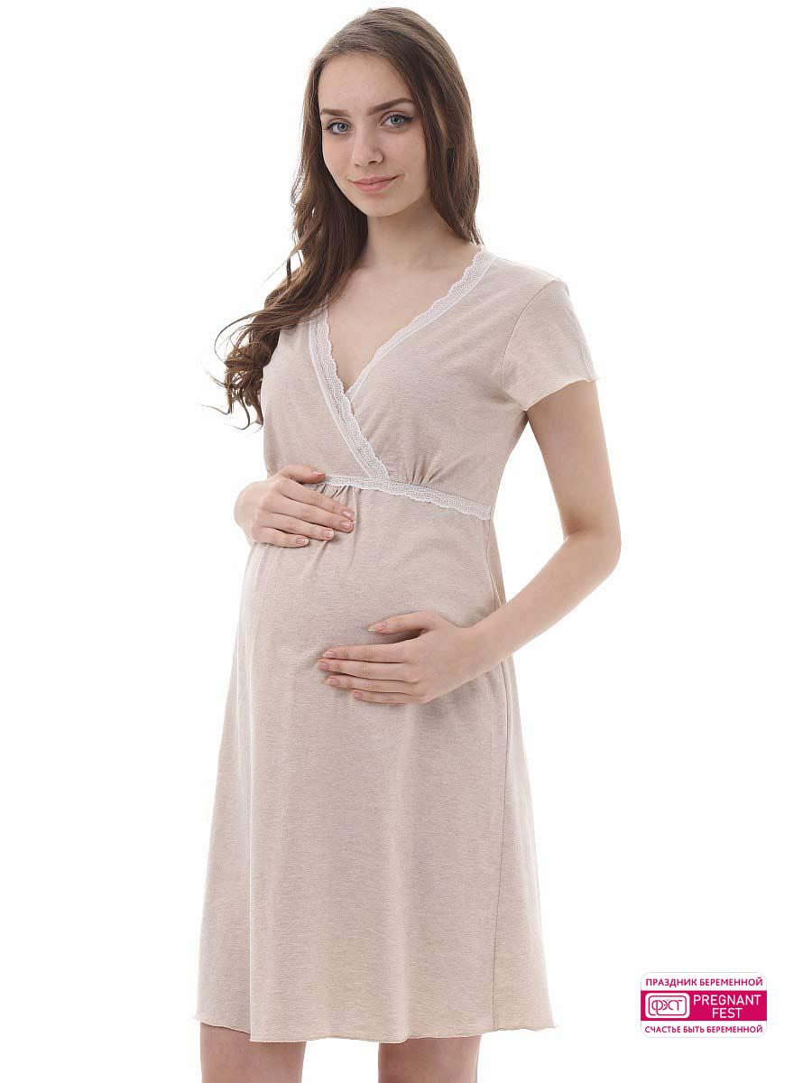 Сорочка женская для беременных и кормящих 1-НМП 20801 ФЭСТ 