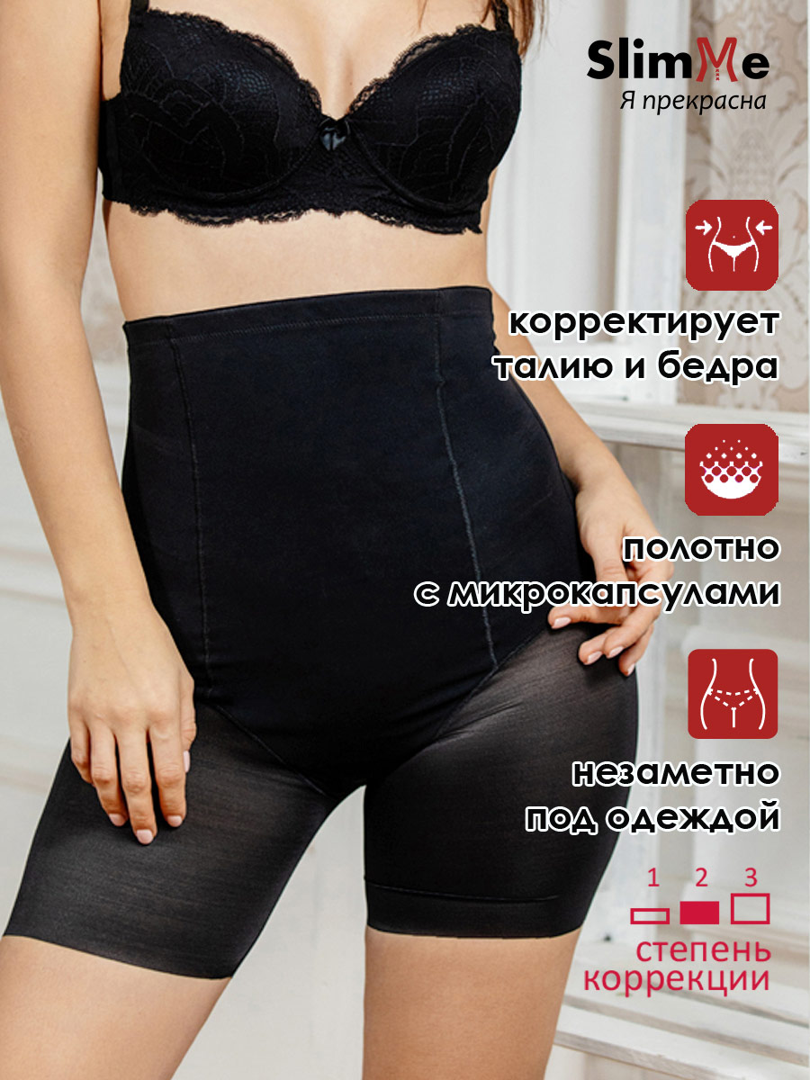 Пояс-панталоны для женщин SlimMe SM2173