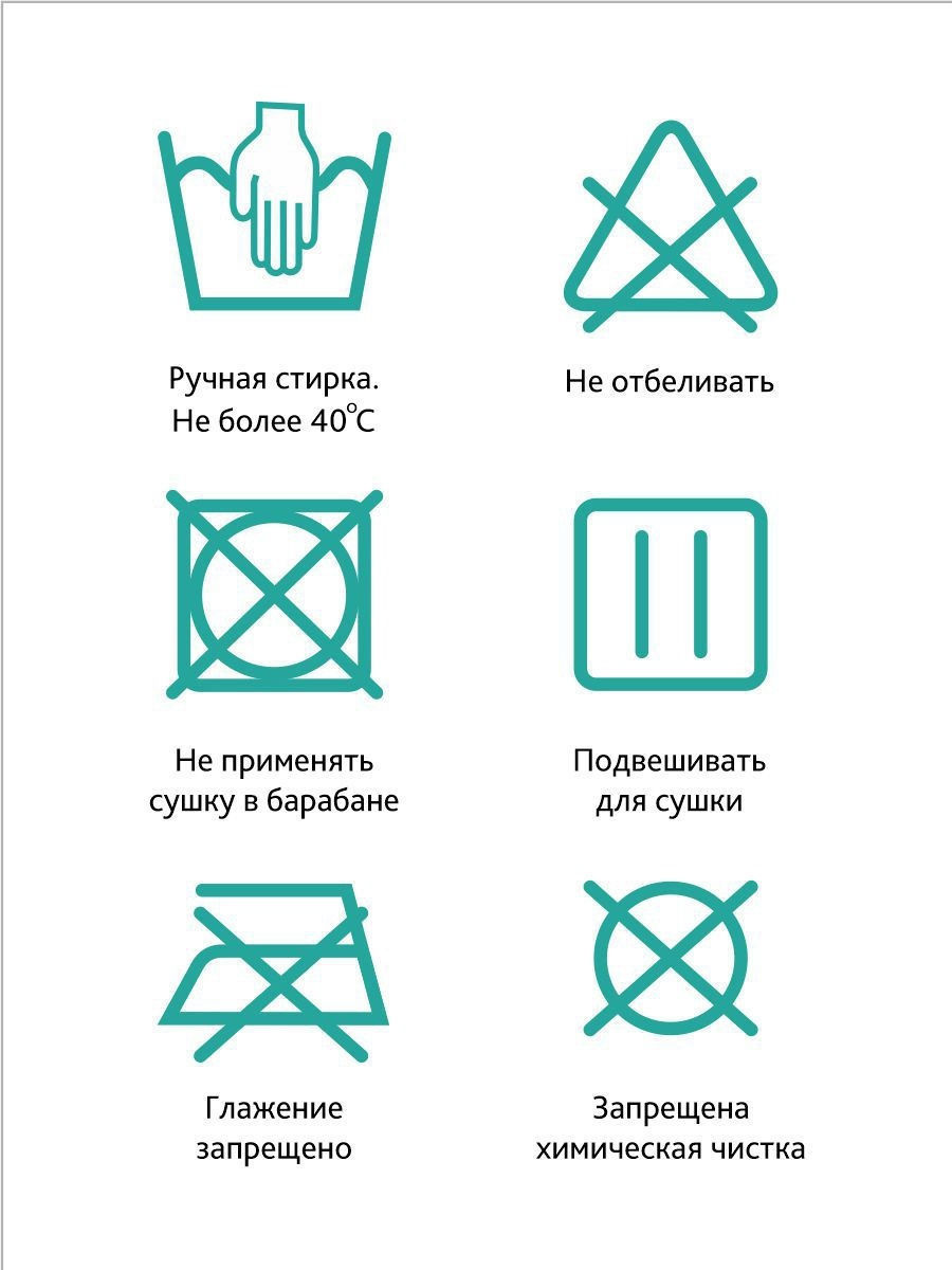 Бандаж дородовой ФЭСТ 0845