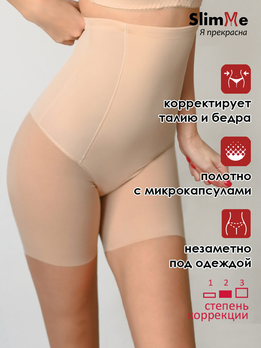 Пояс-панталоны для женщин SlimMe МSM2173