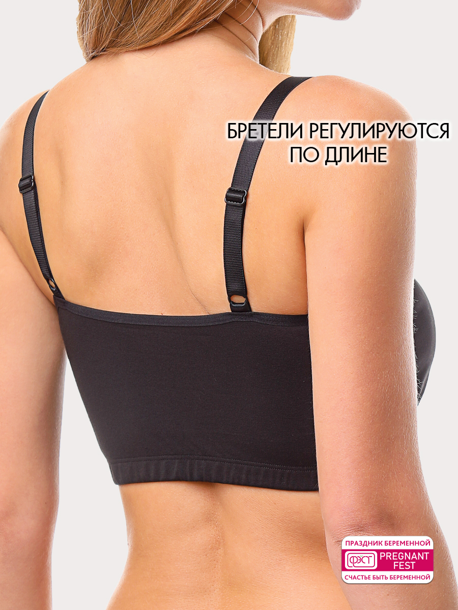 Майка укороченная для кормящих женщин ФЭСТ М03905