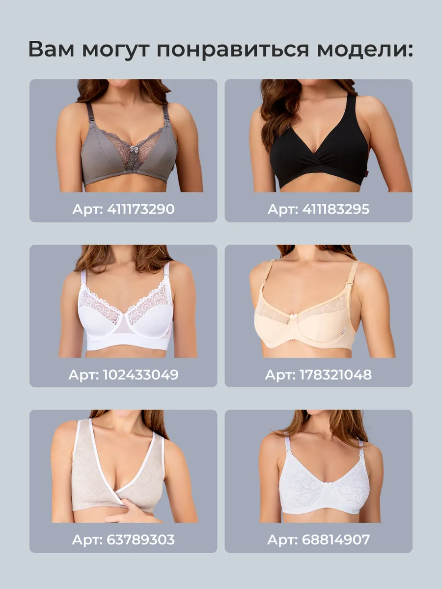 Майка для кормления грудью базовая хлопок серый