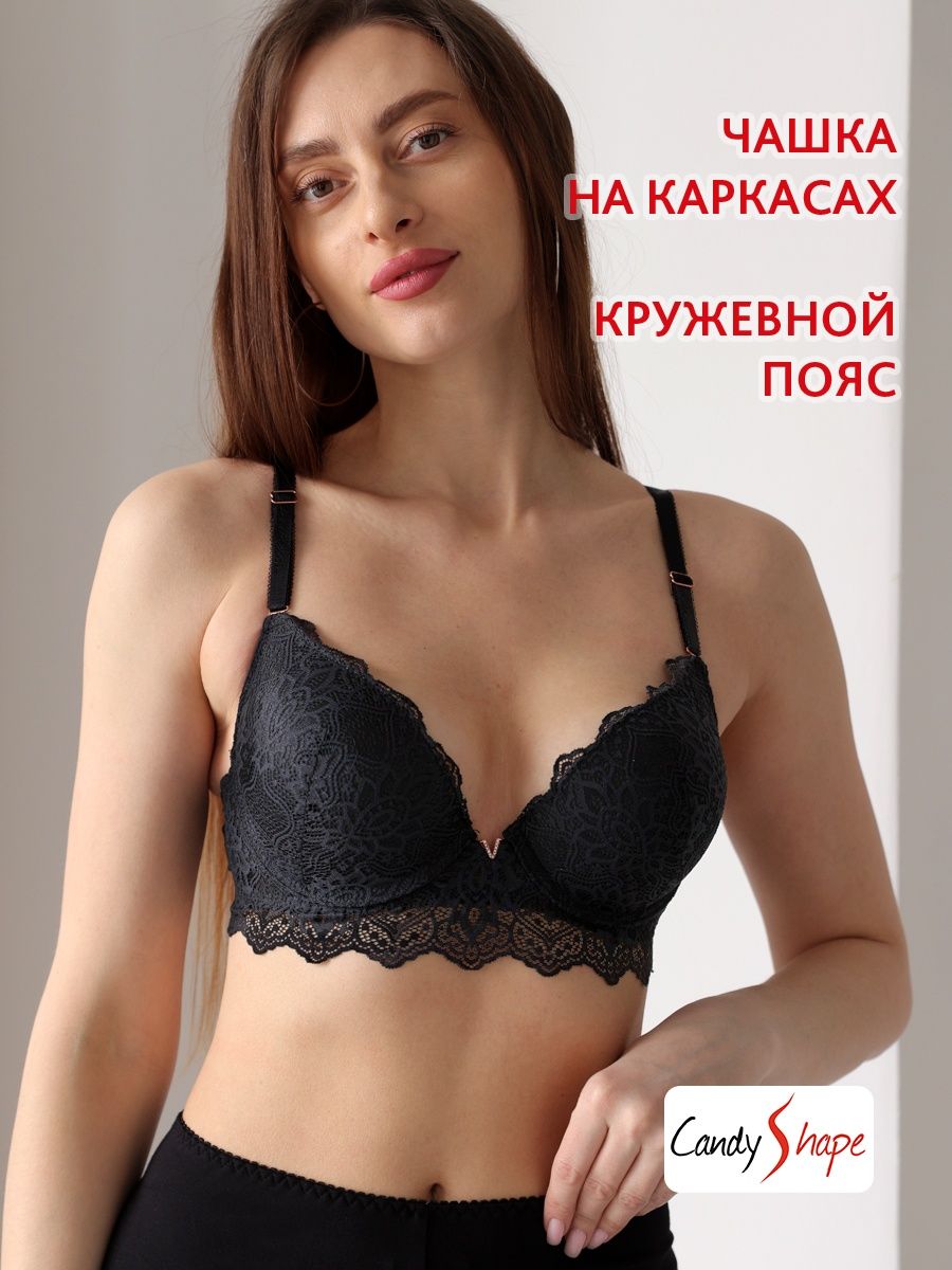 Бюстгальтер для женщин Candy Shape МC125316