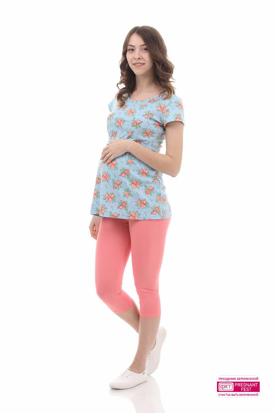 Пижама женская для беременных и кормящих 1-НМП 24144 ФЭСТ 