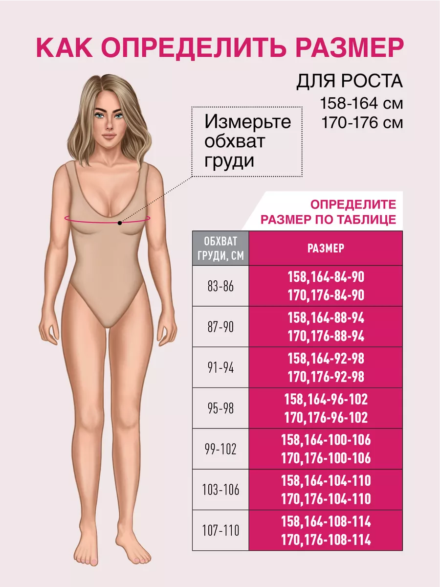 Бюстгальтер топ для кормления без косточек хлопок серый меланж/белый