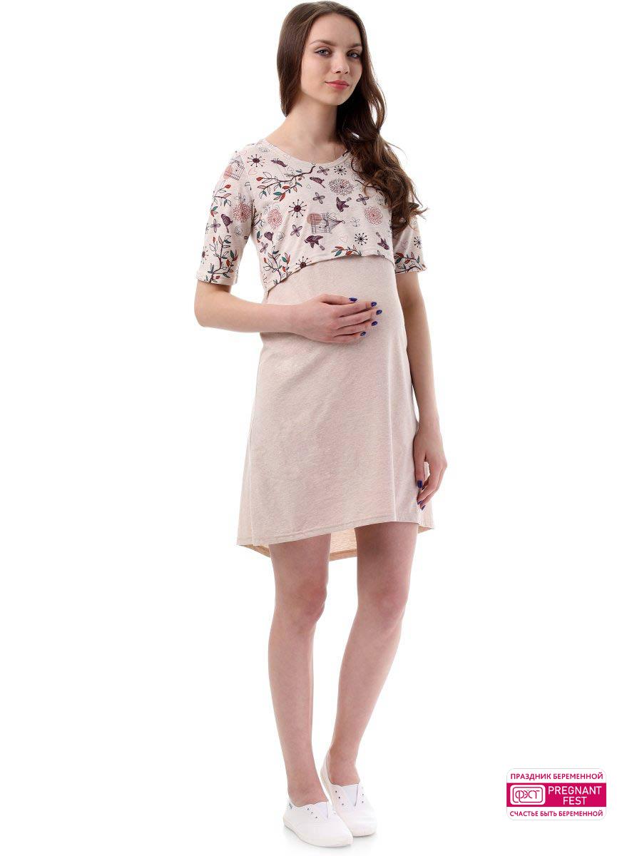 Сорочка женская для беременных и кормящих 1-НМП 30501 ФЭСТ 