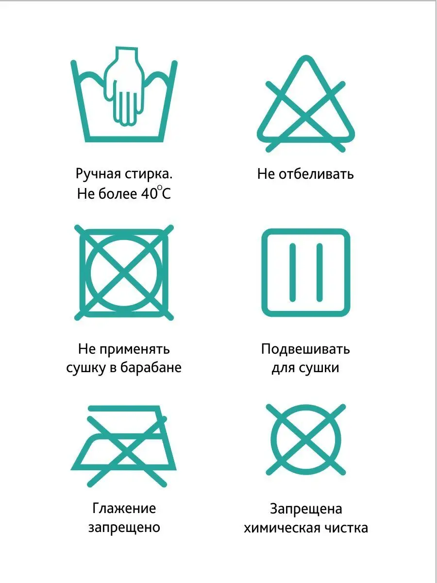 Бандаж для беременных пояс послеродовой универсальный белый