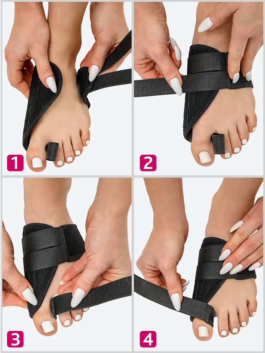 Бандаж-фиксатор на большой палец стопы 1056 - 1 пара черный