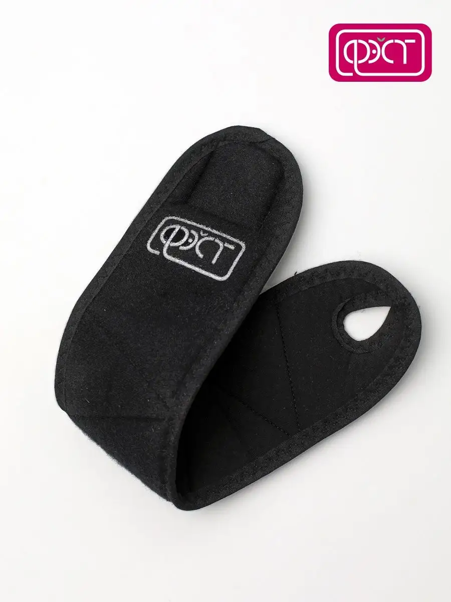 Напульсник спортивный на запястье, суппорт черный