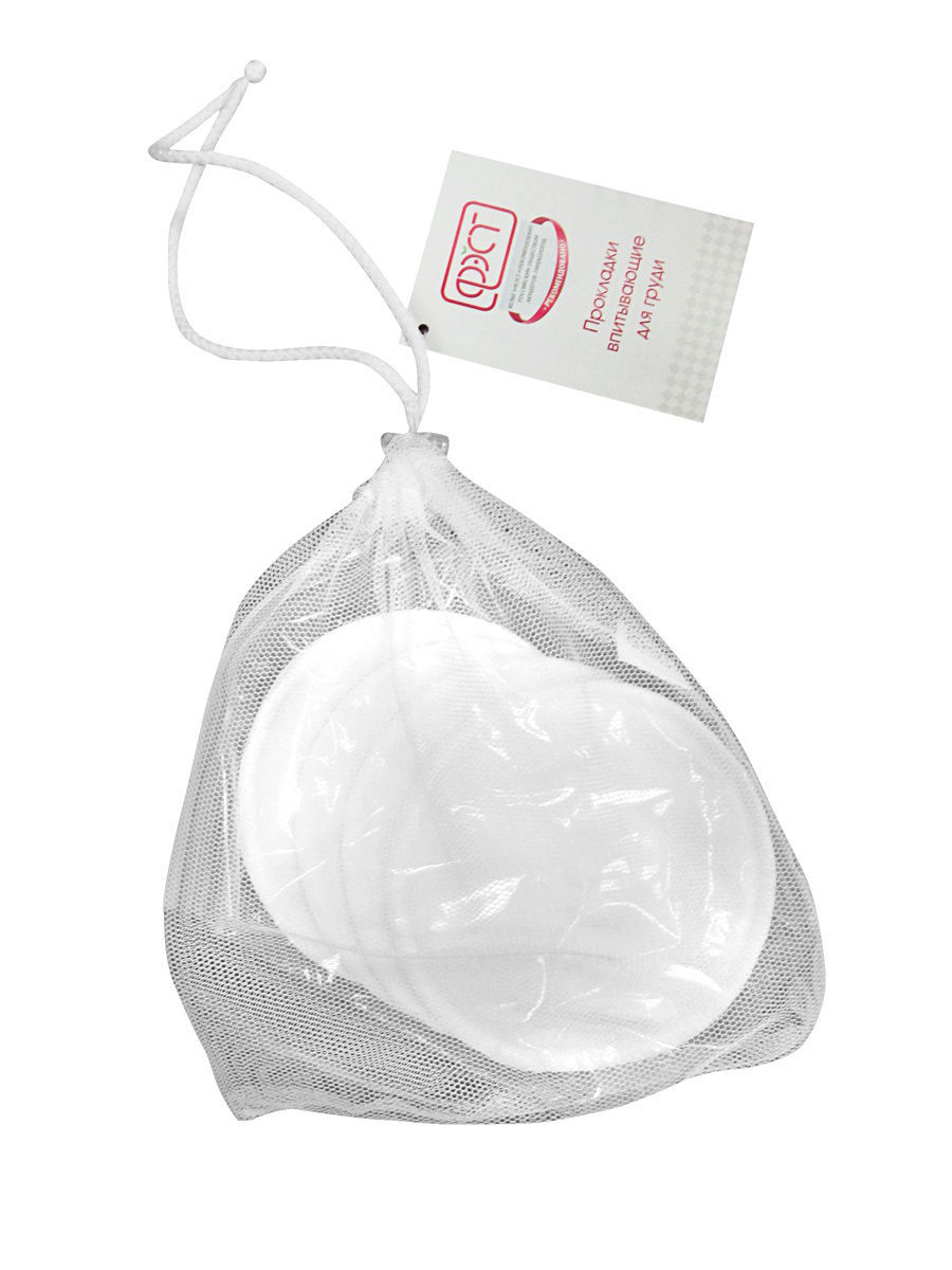 Прокладки впитывающие для груди (в упаковке 4 штуки) П-1