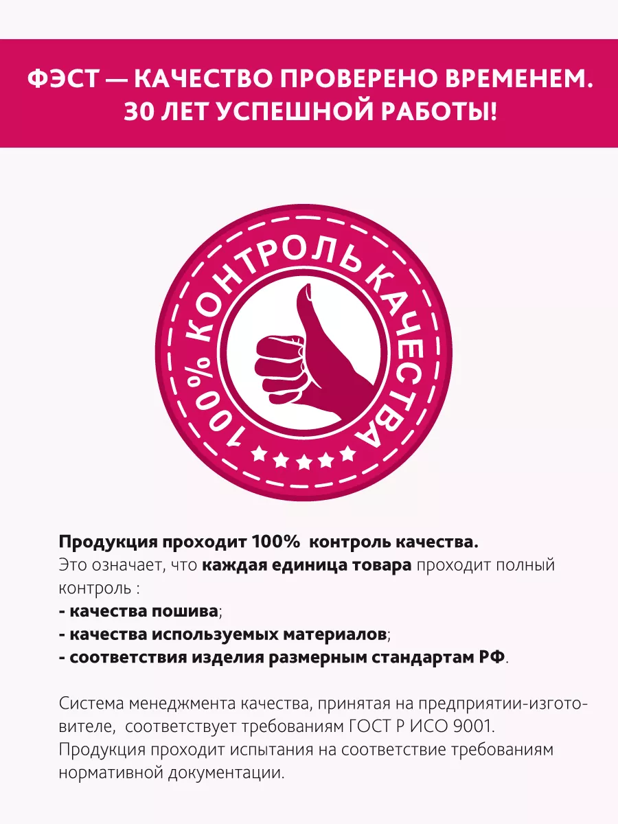 Бюстгальтер для кормления и беременных с косточками бежевый/сетка