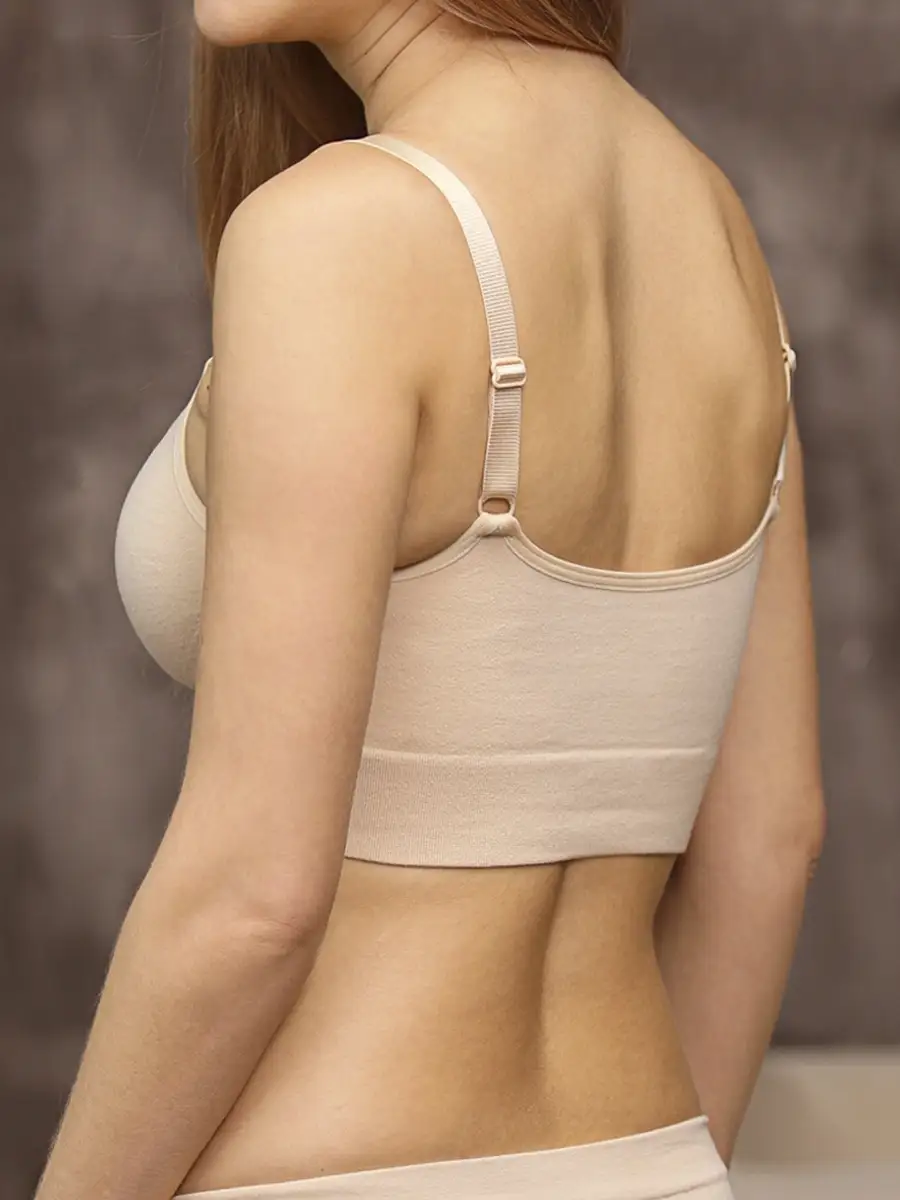 Бюстгальтер бежевый