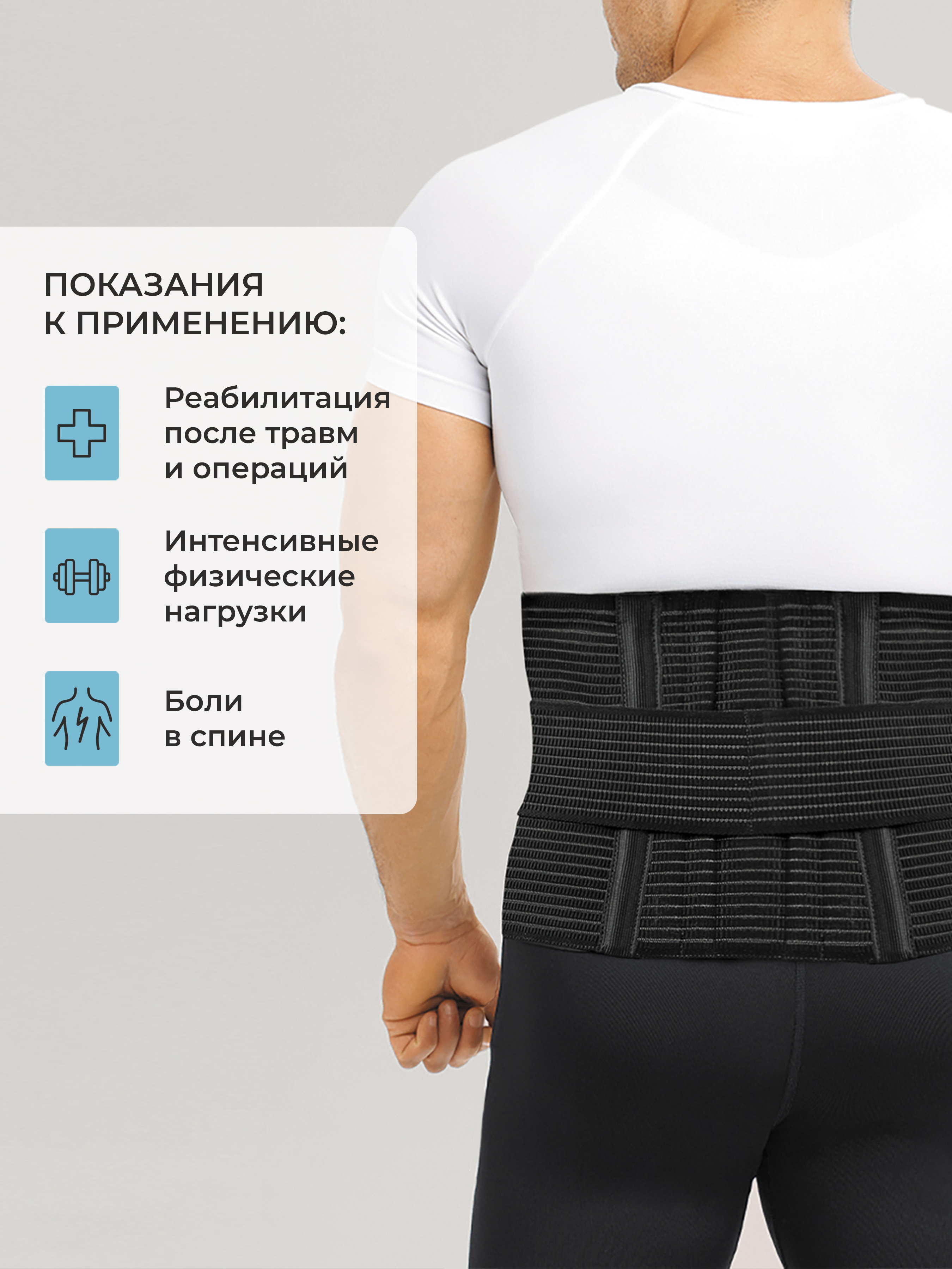  черный