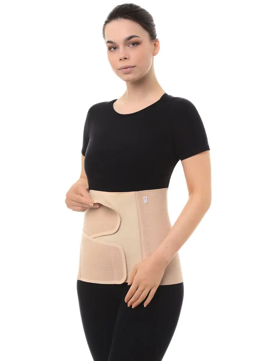 Бандаж послеоперационный на живот 0352 бежевый