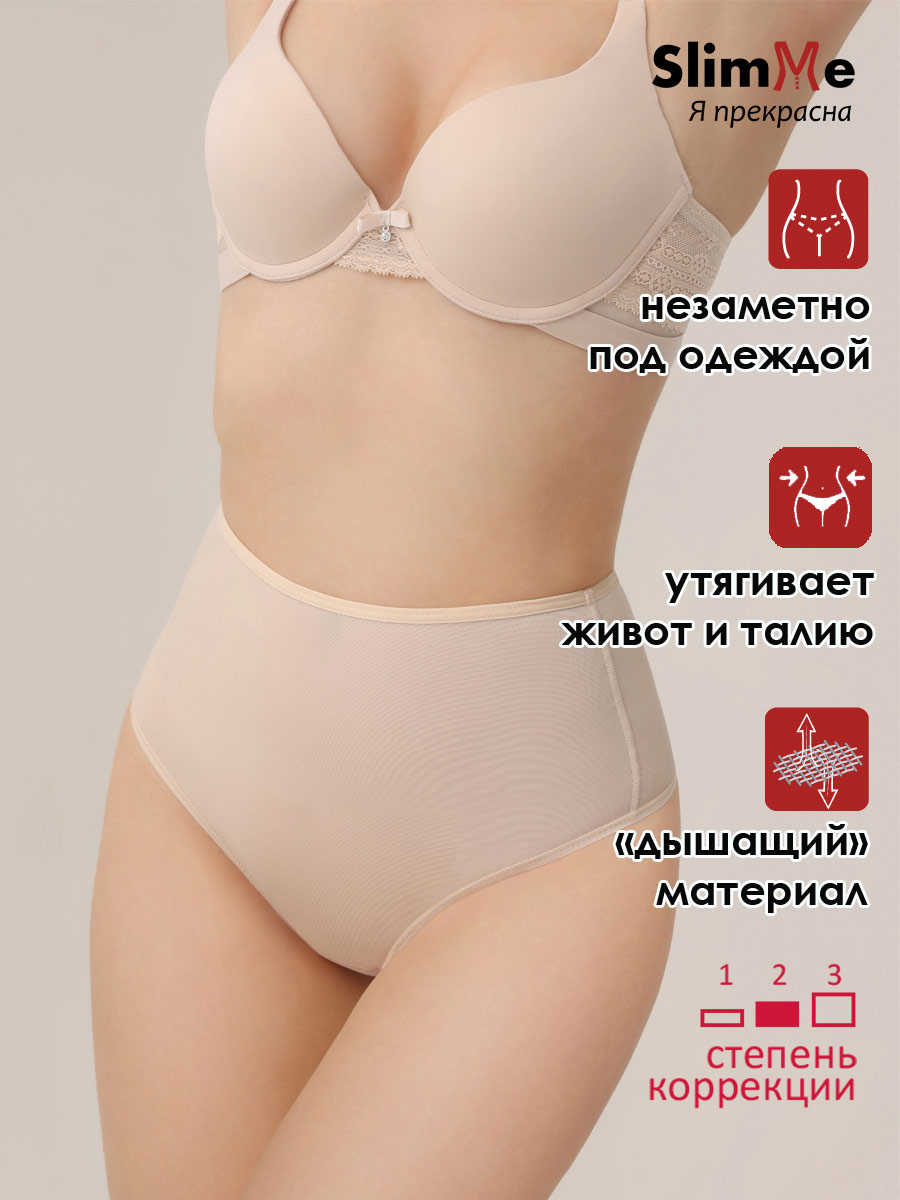 Пояс-трусы для женщин SlimMe МSM2773