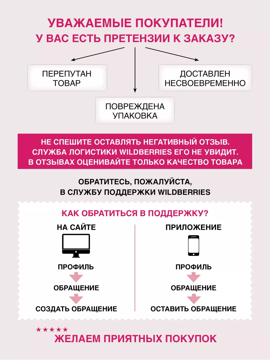 Бюстгальтер женский без косточек для кормления бежевыймеланж/белый