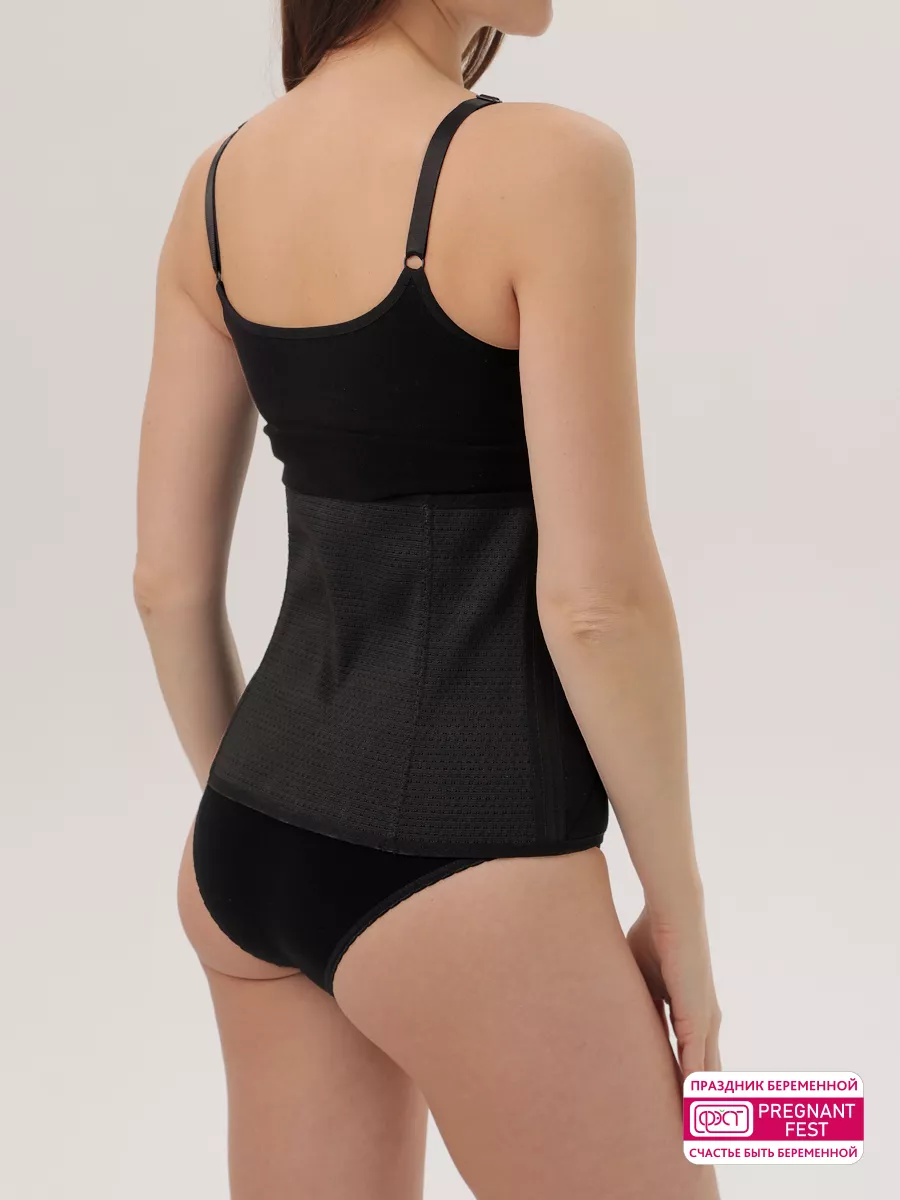 Бандаж послеродовой утягивающий для живота, после кесарева черный