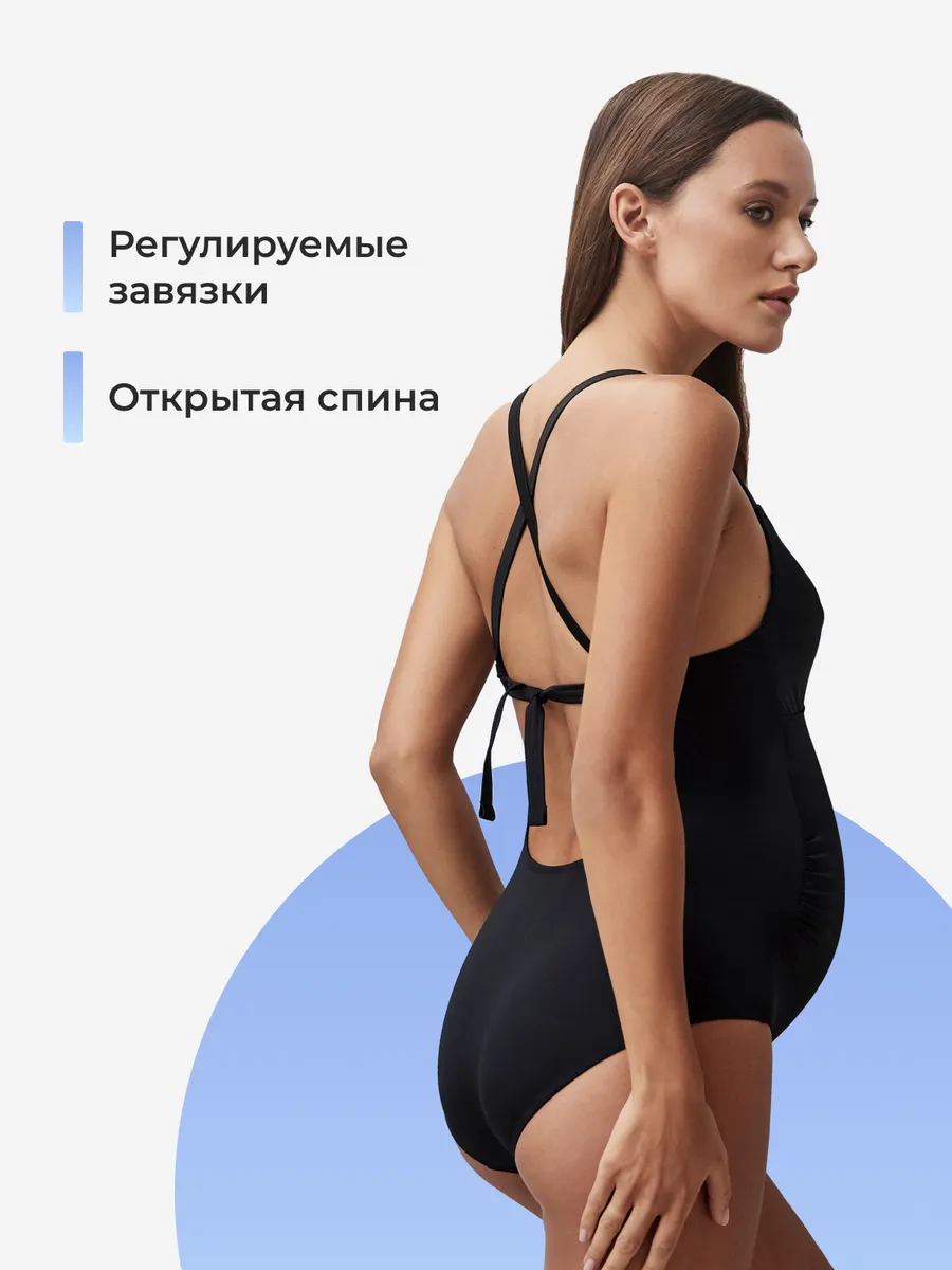 Купальник для беременных слитный для бассейна и отдыха черный