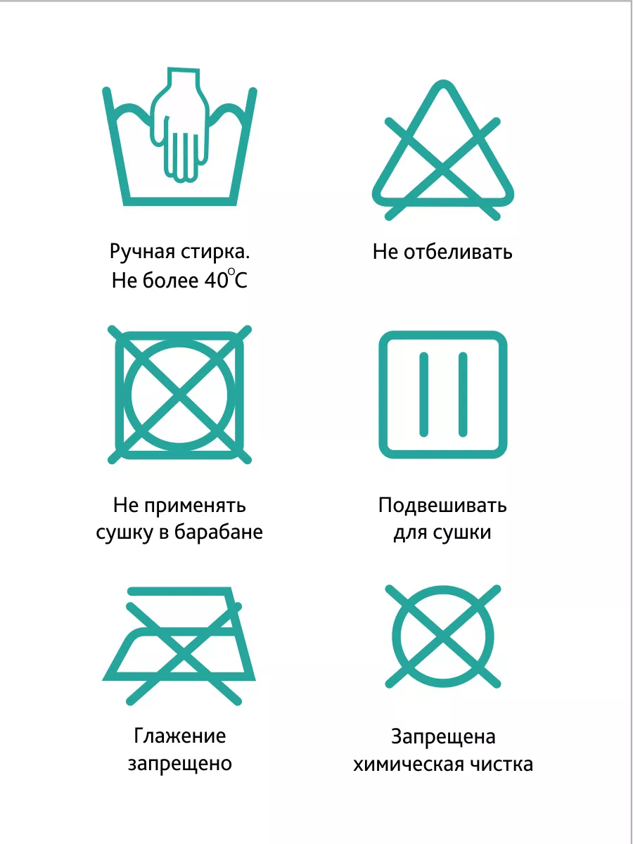 Бюстгальтер для кормления и беременных с косточками бежевый/сетка