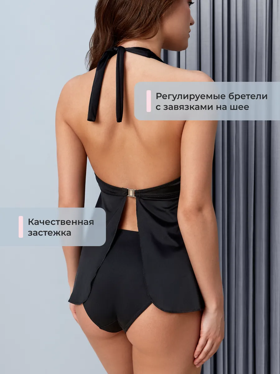 Купальник раздельный для беременных танкини черный