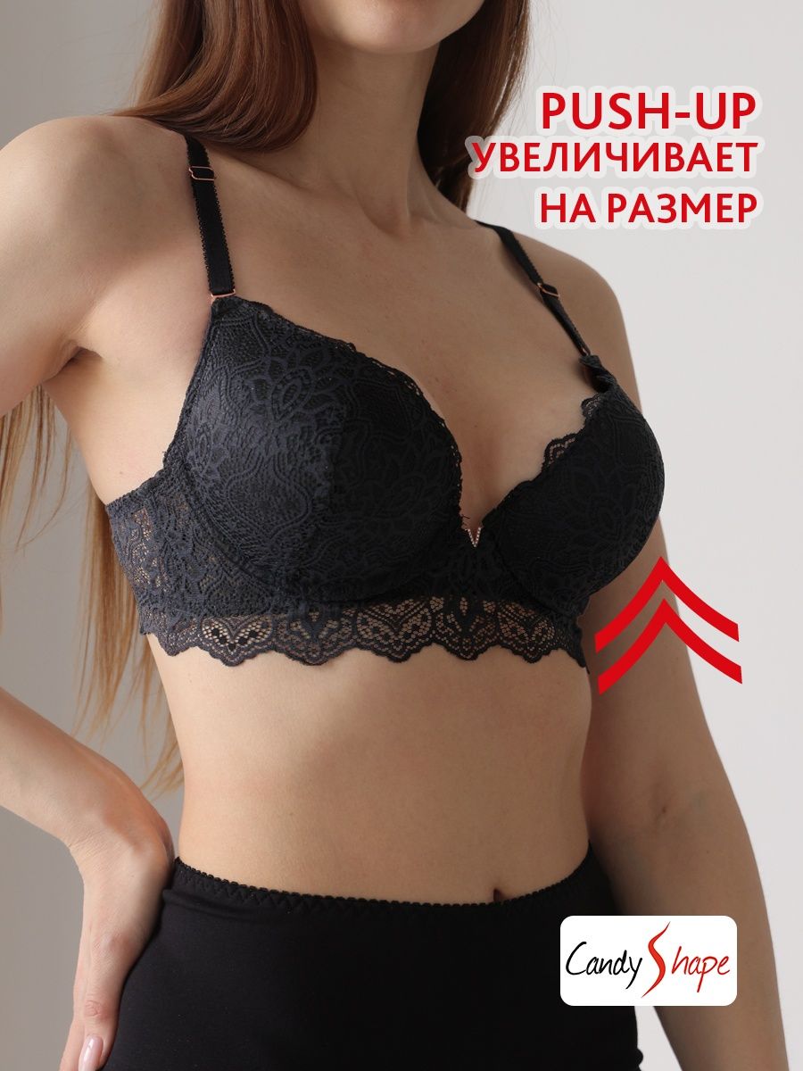 Бюстгальтер для женщин Candy Shape МC125316