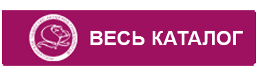 С 8 марта любимые!