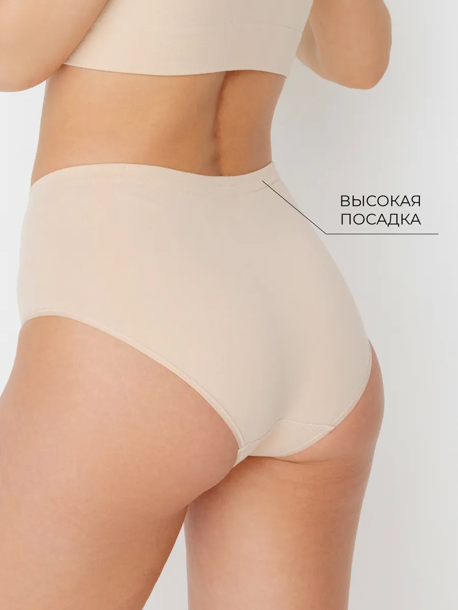 Трусы бесшовные ФЭСТ/бежевый