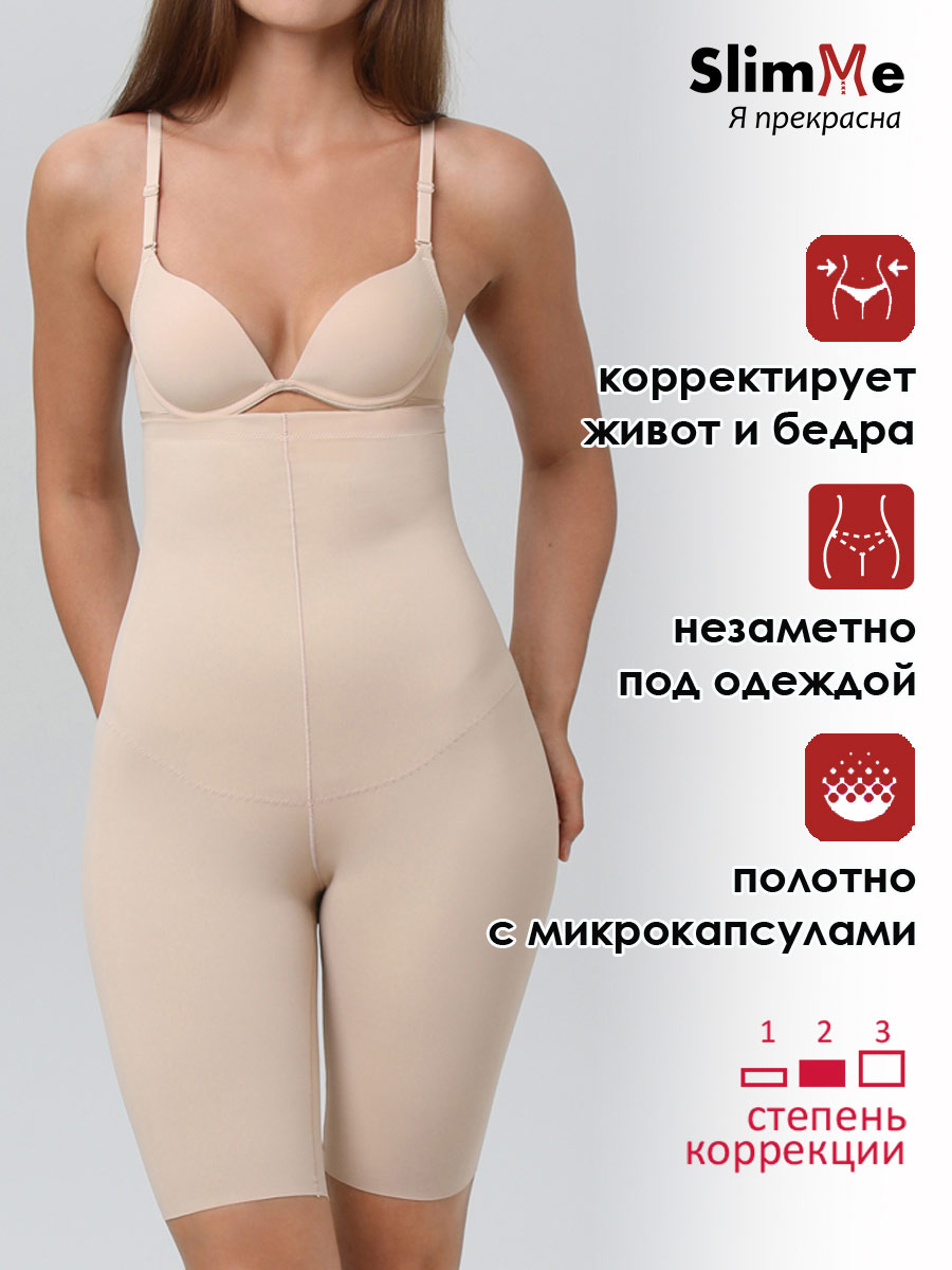Пояс-панталоны для женщин SlimMe МSM4573