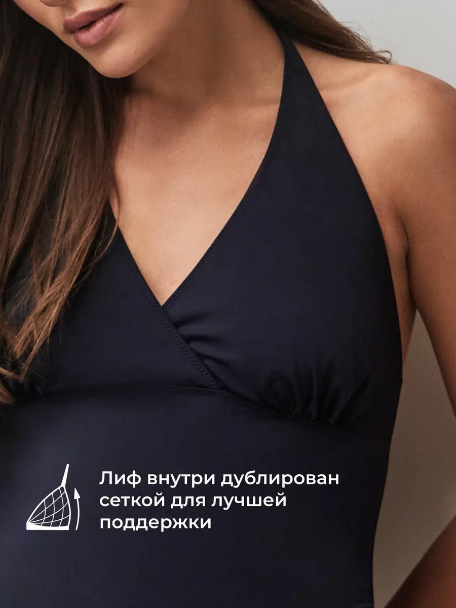 Купальник для беременных слитный для бассейна и отдыха черный