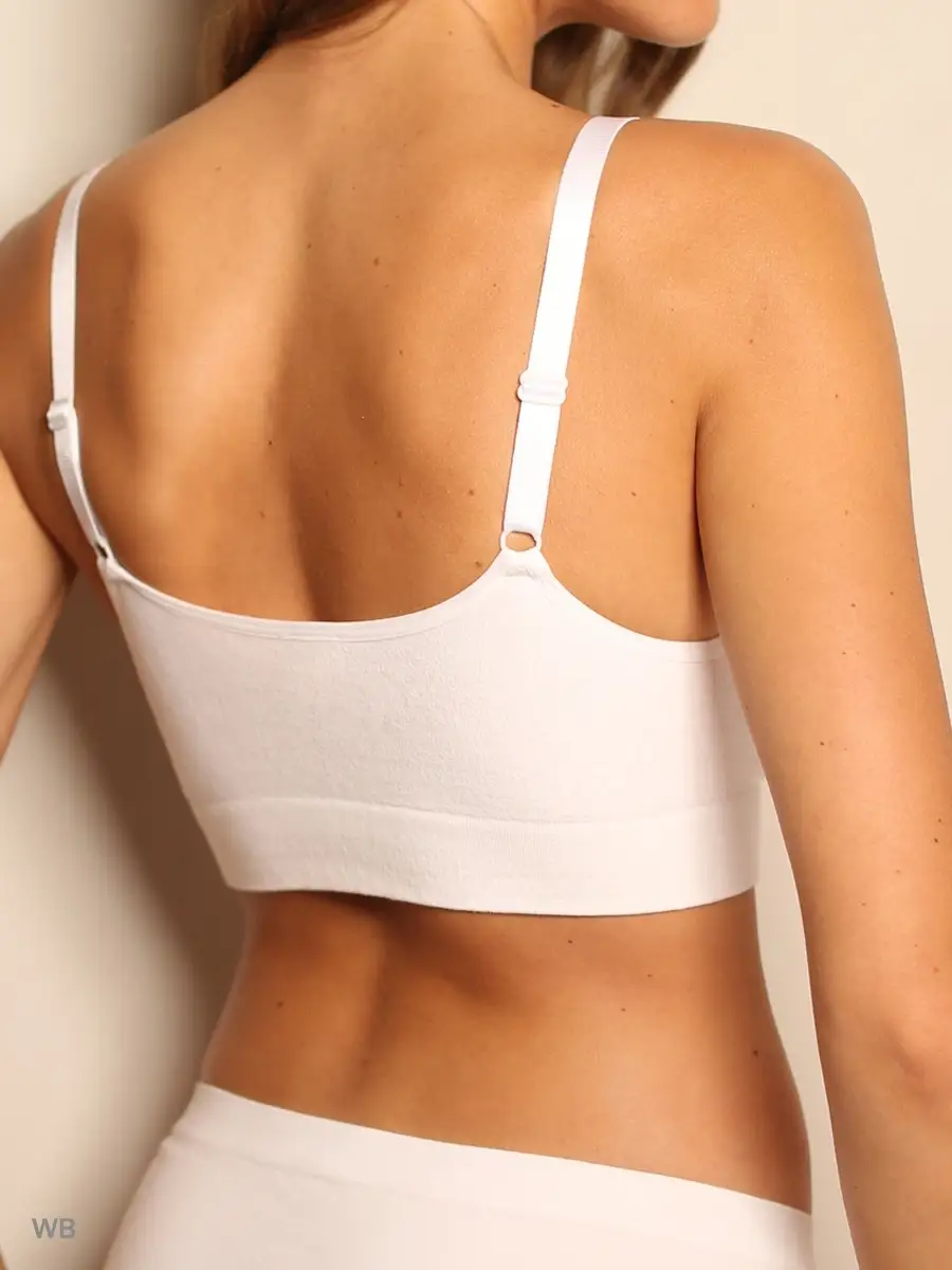 Топ бесшовный для кормления 201Б ФЭСТ/белый