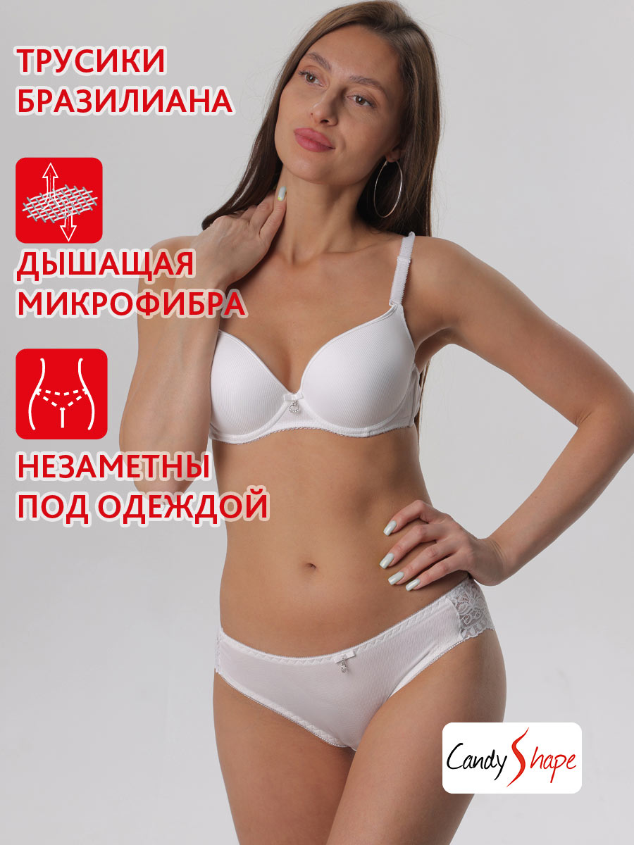 Трусы для женщин Candy Shape C118001