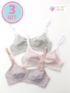 Бюстгальтер для кормящих женщин HUNNY mammy ( в упаковке 3 шт.) К100314-3
