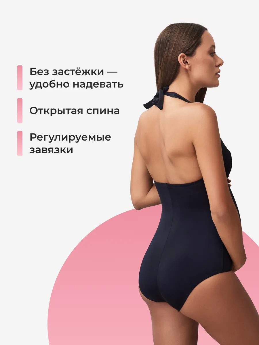 Купальник для беременных слитный для бассейна и отдыха черный