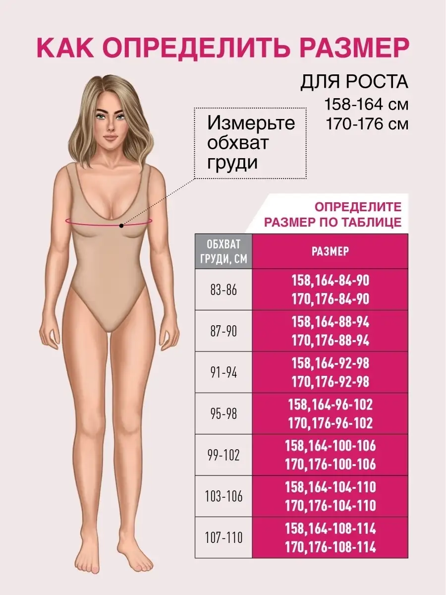 Майка женская топ для кормления базовая хлопок темно-серыймеланж/черный