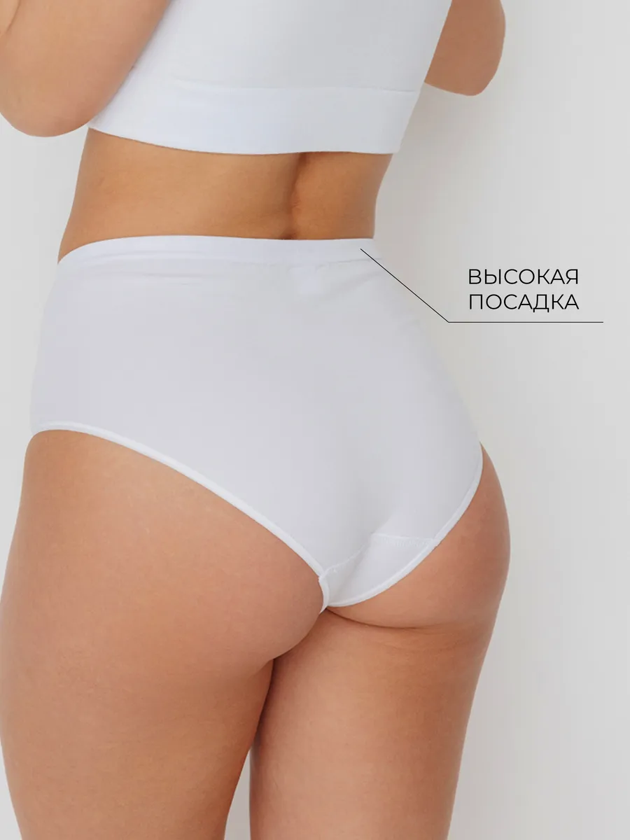 Трусы бесшовные ФЭСТ/белый 