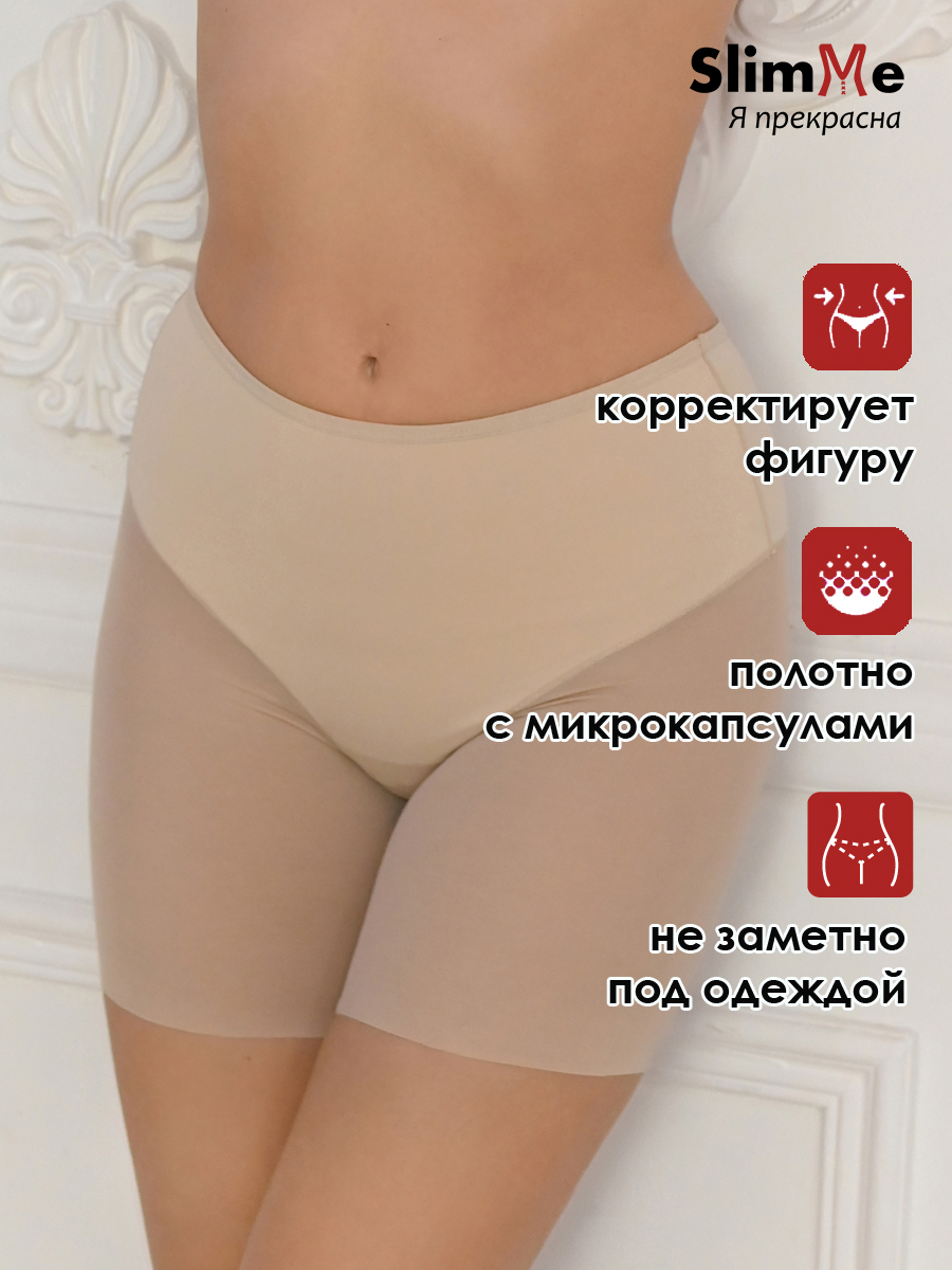 Пояс-панталоны для женщин SlimMe МSM2073