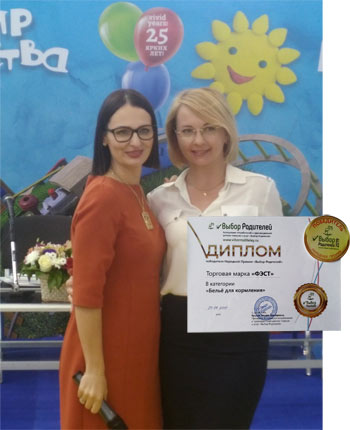 Торговая марка ФЭСТ в третий раз стала победителем национальной премии "Выбор родителей 2019" в категории "Белье для кормления"