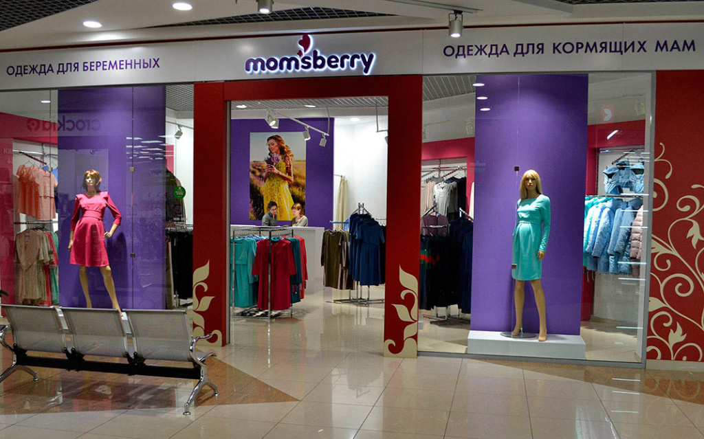 Магазин одежды для беременных на Шварца