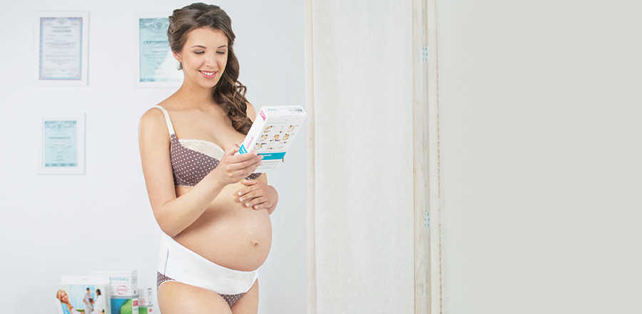 Почему нужно носить бандаж во время беременности