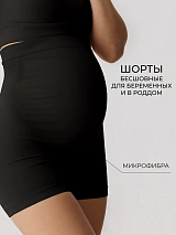  ФЭСТ/черный