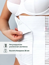  белый